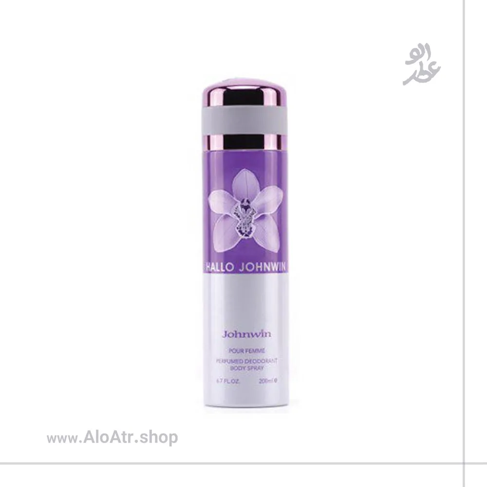 3150-1 اسپری خوشبو کننده هالووین بنفش زنانه