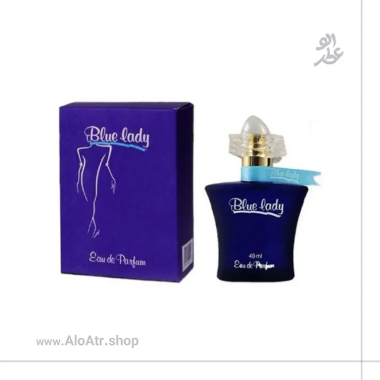 ادکلن رصاصی بلو لیدی زنانه