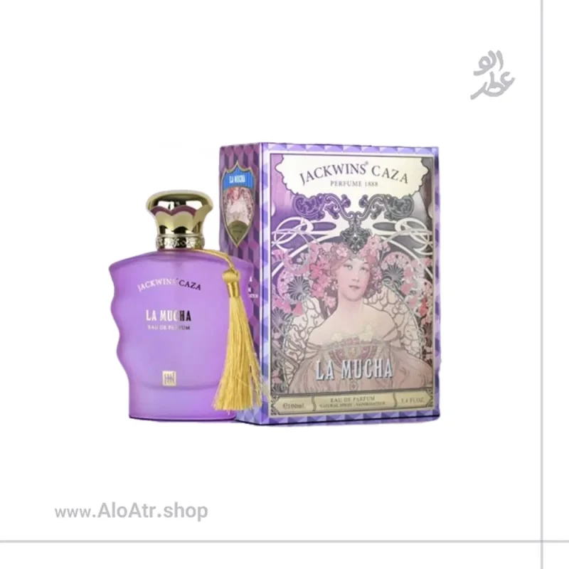 ادکلن زرجف کازاموراتی لاتوسکا زنانه (جانوین – جکوینز)