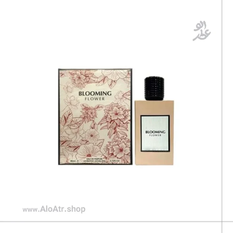 گوچی بلوم فرگرانس ورد