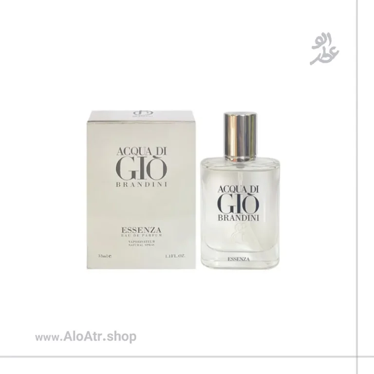 ادکلن مینیاتوری جورجیو آرمانی آکوا دی جیو اسنزا مردانه