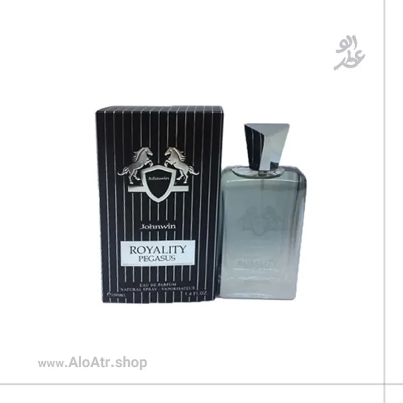 رویالیتی پگاسوس