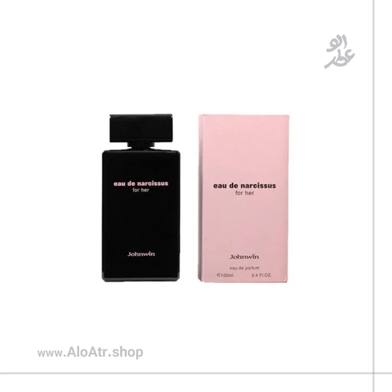 نارسیسوس فور هر جانوین