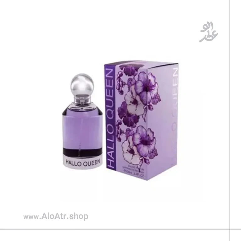 هالو کویین فراگرنس ورد