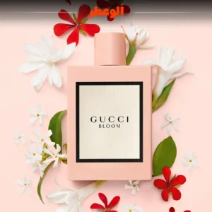 گوچی بلوم