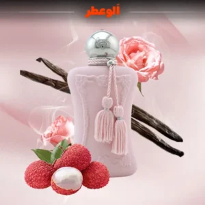 مارلی دلینا