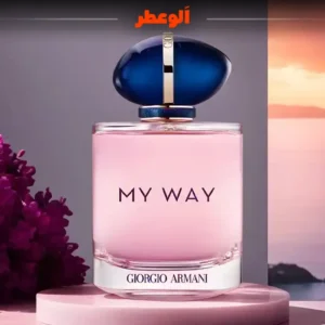 جورجیوآرمانی مای وی