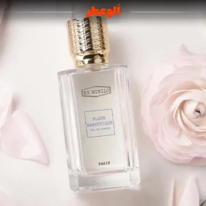 ایکس نیهیلو فلور نارکوتیک