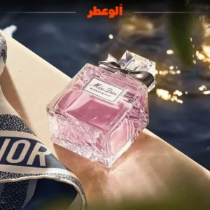 میس دیور بلومینگ