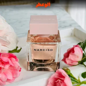 نارسیسو کریستال