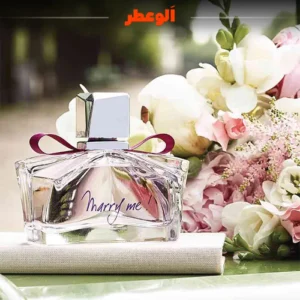 لانوین ماری می