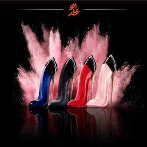 گود گرل هررا 