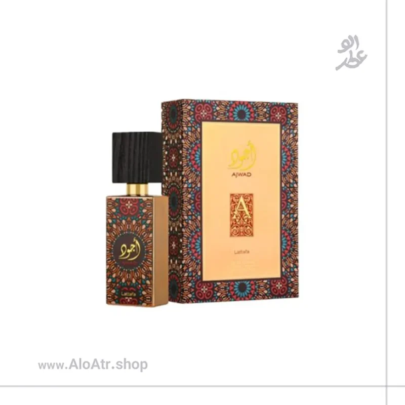 ادکلن لطافه اجود مردانه/زنانه