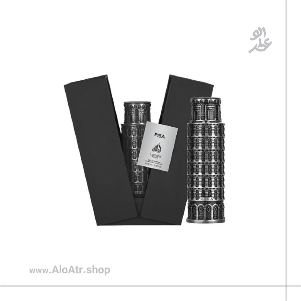 11379-1 ادکلن لطافه پراید پیزا مردانه