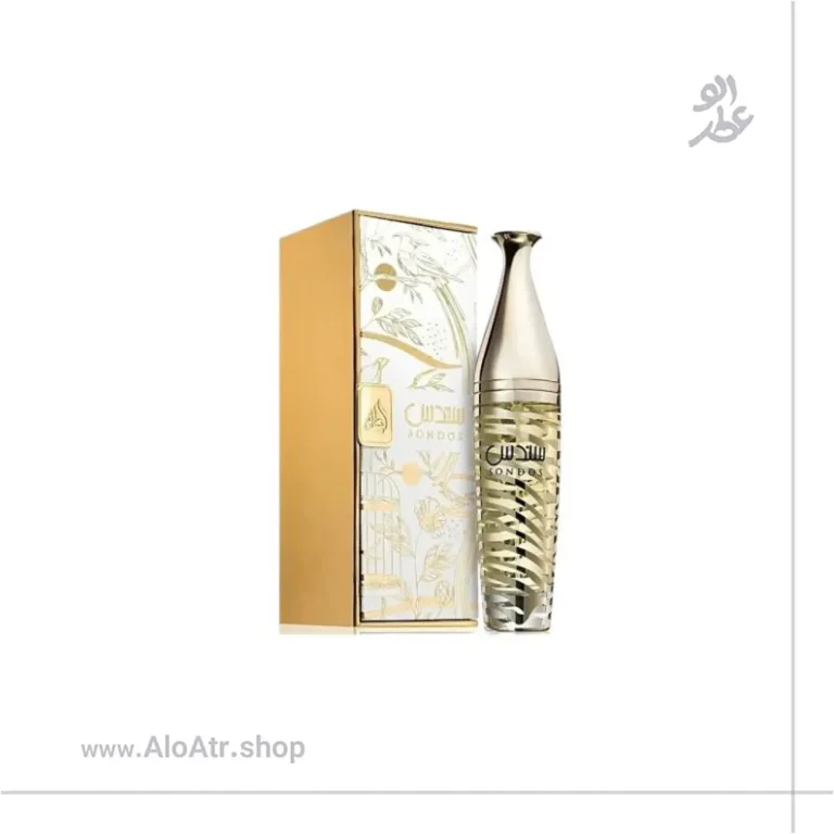 ادکلن لطافه سندس مردانه/زنانه