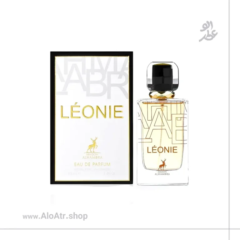 ادکلن ایو سن لورن لیبره ادوپرفیوم (الحمبرا)