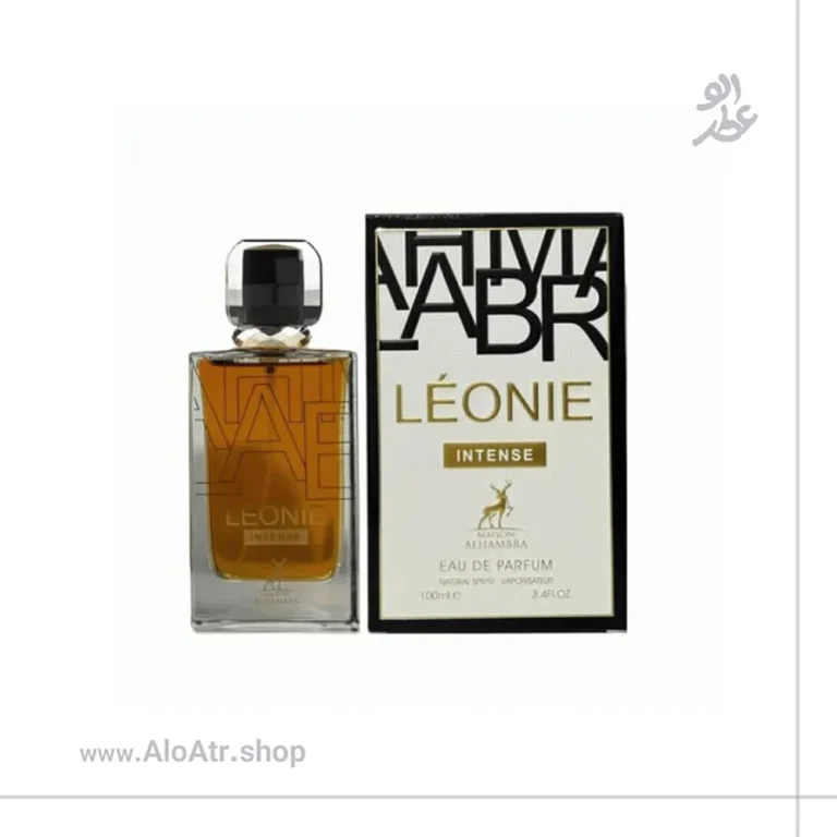 ایو سن لورن لیبره اینتنس زنانه (الحمبرا)