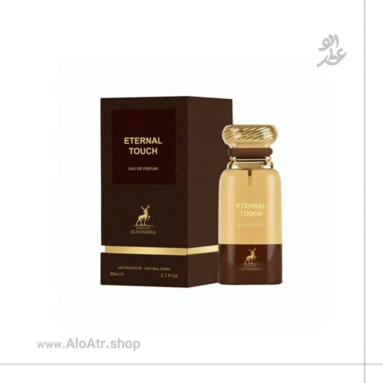 تام فورد توباکو وانیل الحمبرا