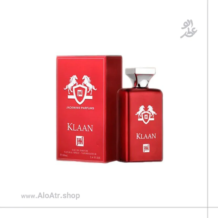 مارلی کالان جانوین