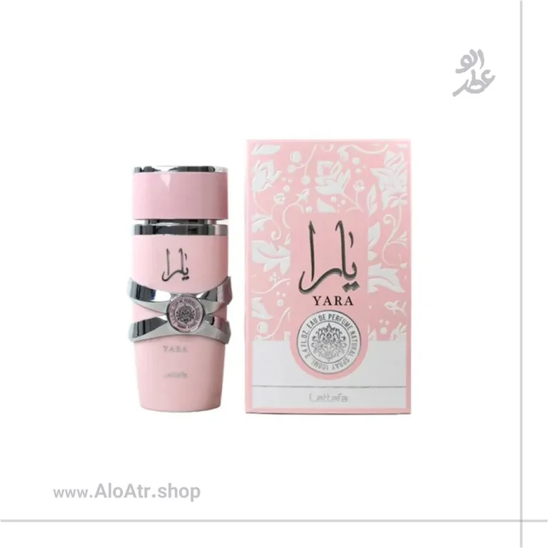 ادکلن لطافه یارا صورتی