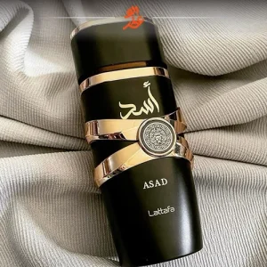 ادکلن لطافه اسد مردانه