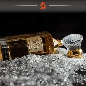 عطر لطافه ولوت عود