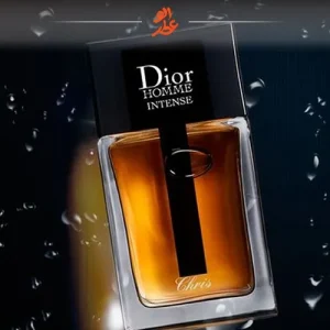 دیور هوم اینتنس