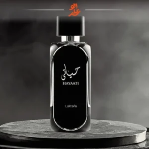 ادکلن حیاتی مردانه