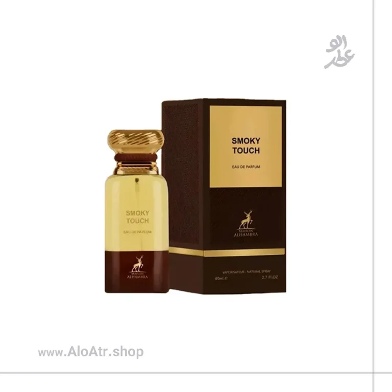 تام فورد توسکان لدر الحمبرا