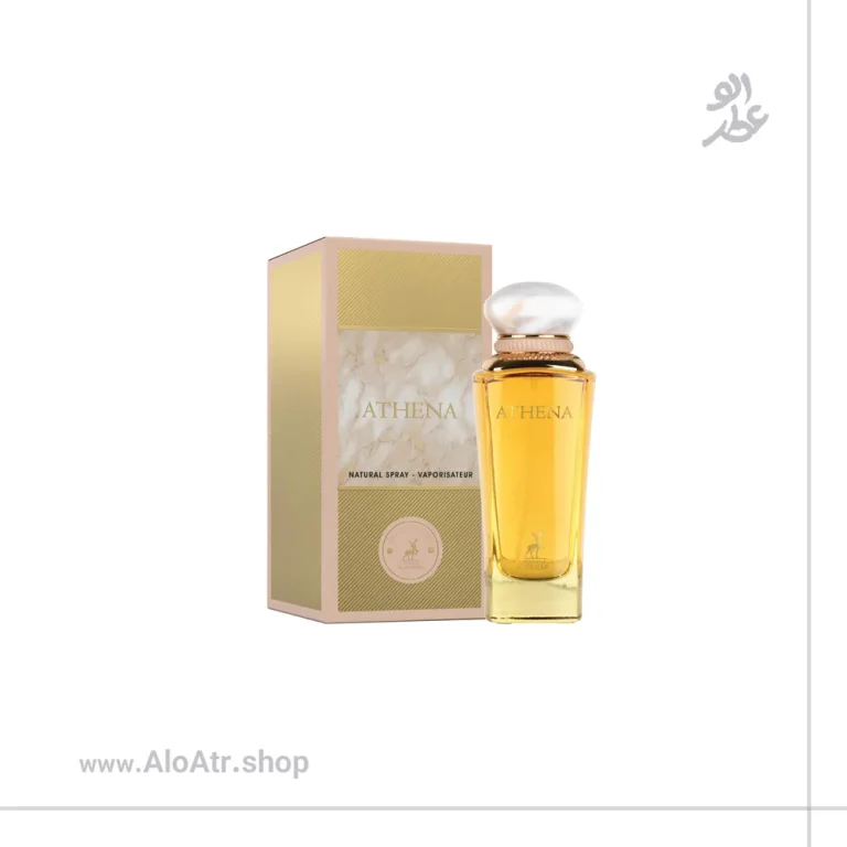 آتنا الحمبرا