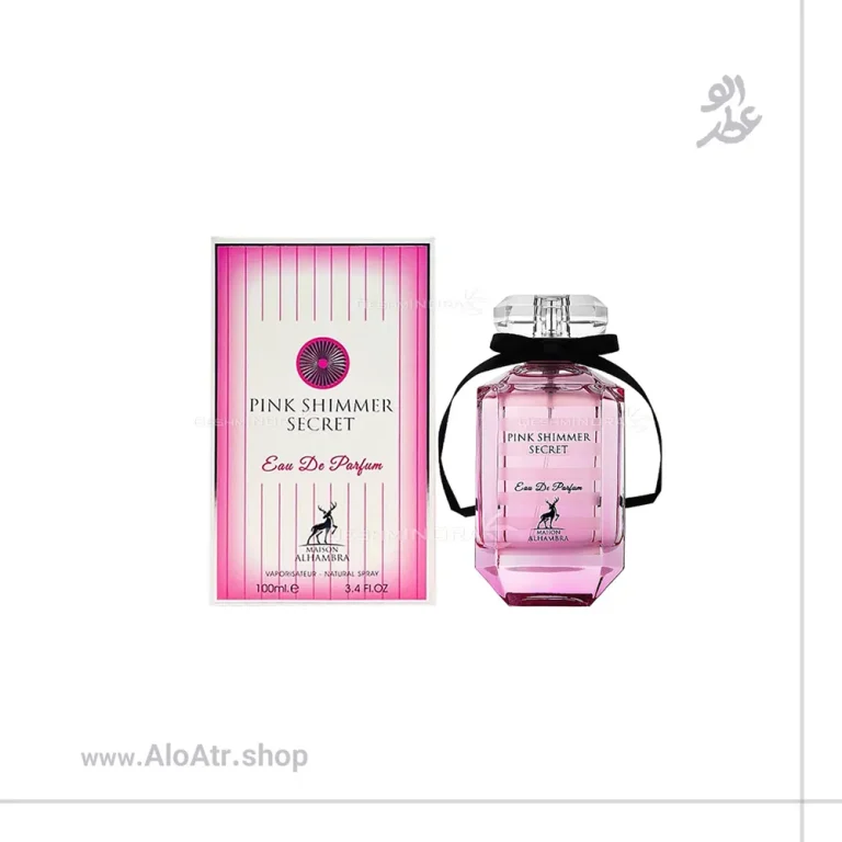 پینک شیمر سکرت الحمبرا