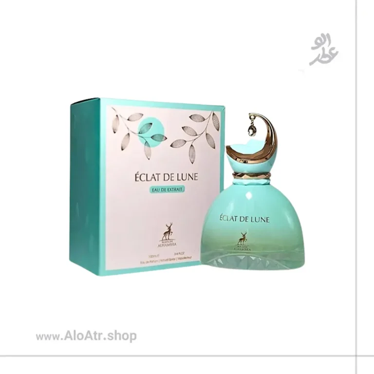 ادکلن اکلت د لون زنانه (الحمبرا)