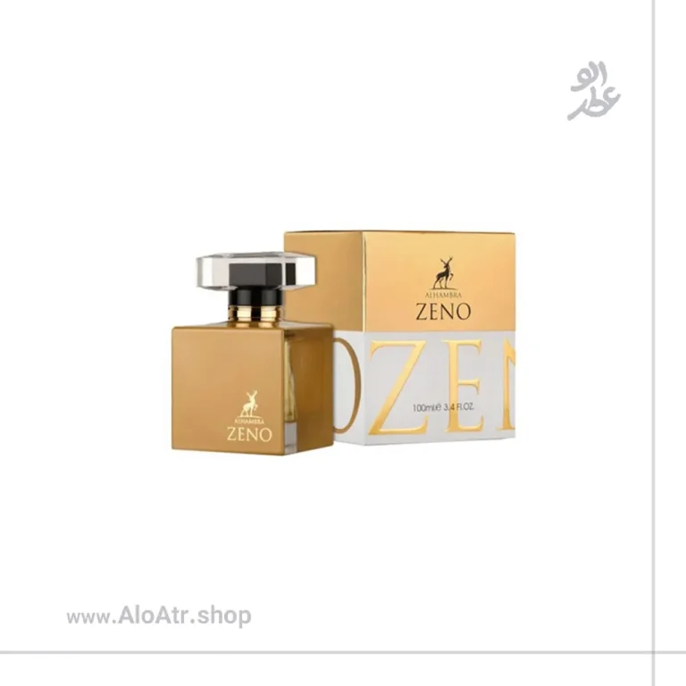 ادکلن زن الحمبرا