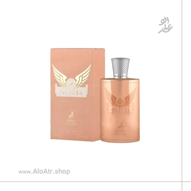 ادکلن olivia