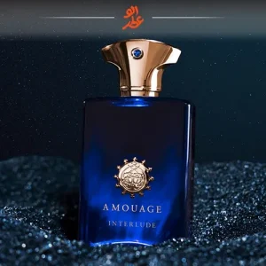 قیمت عطر آمواج اینترلود مردانه