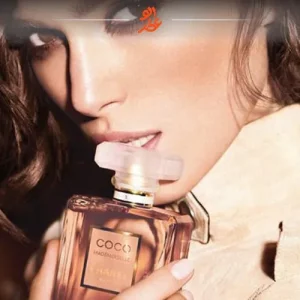 ادکلن زنانه کوکو مادمازل