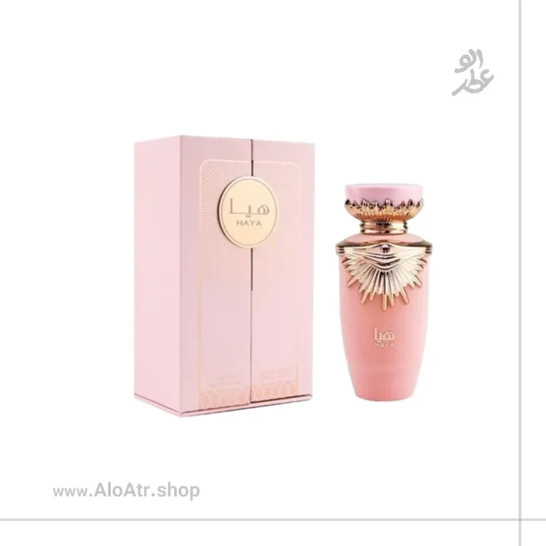 ادکلن هیا لطافه