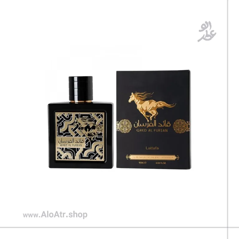 ادکلن لطافه قائد الفرسان مردانه/زنانه