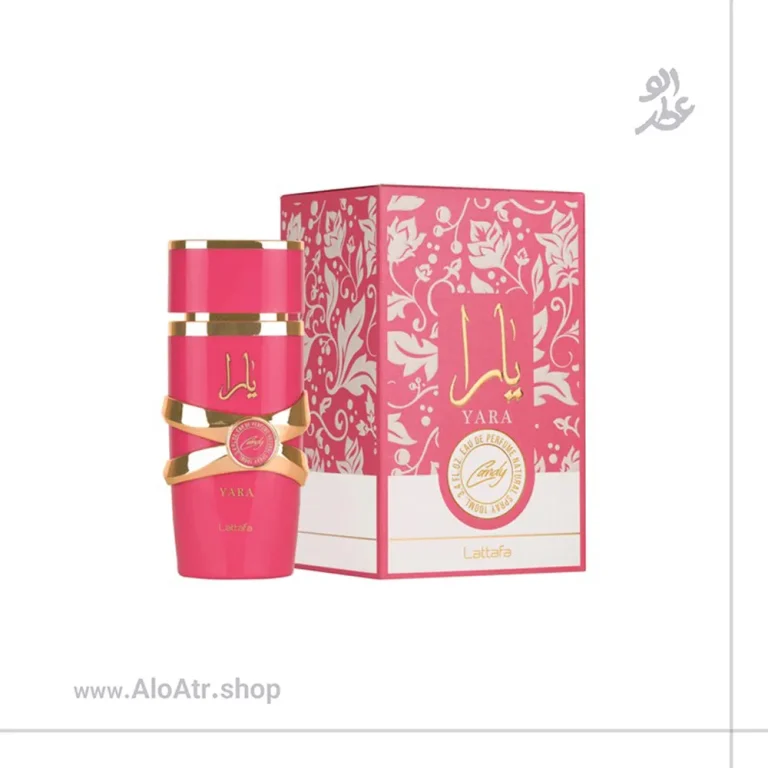 ادکلن لطافه یارا کندی