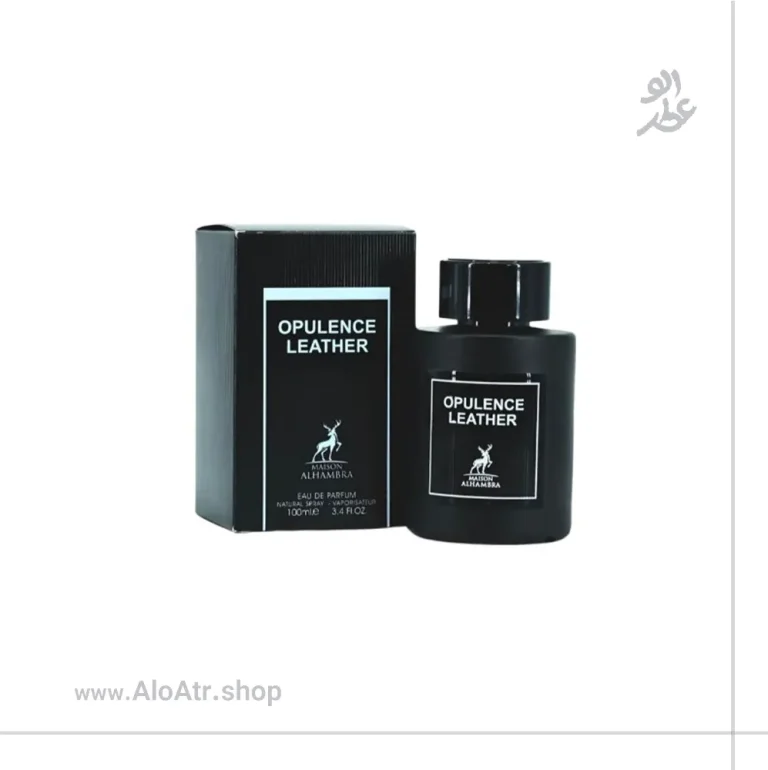 ادکلن امبر لدر الحمبرا