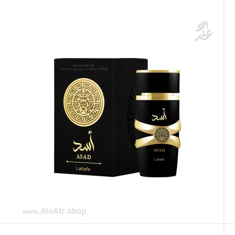 ادکلن اسد مردانه