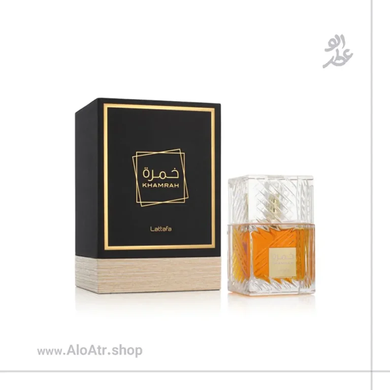 ادکلن خمره (لطافه)