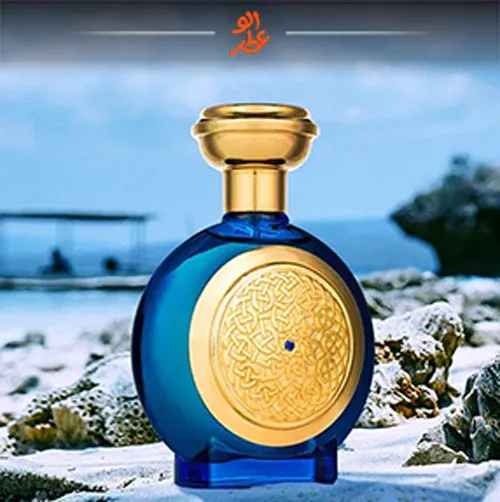 عطر بلوسفیر بودیسیا