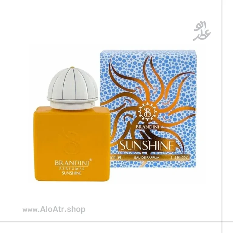 ادکلن مینیاتوری آمواج سان شاین زنانه