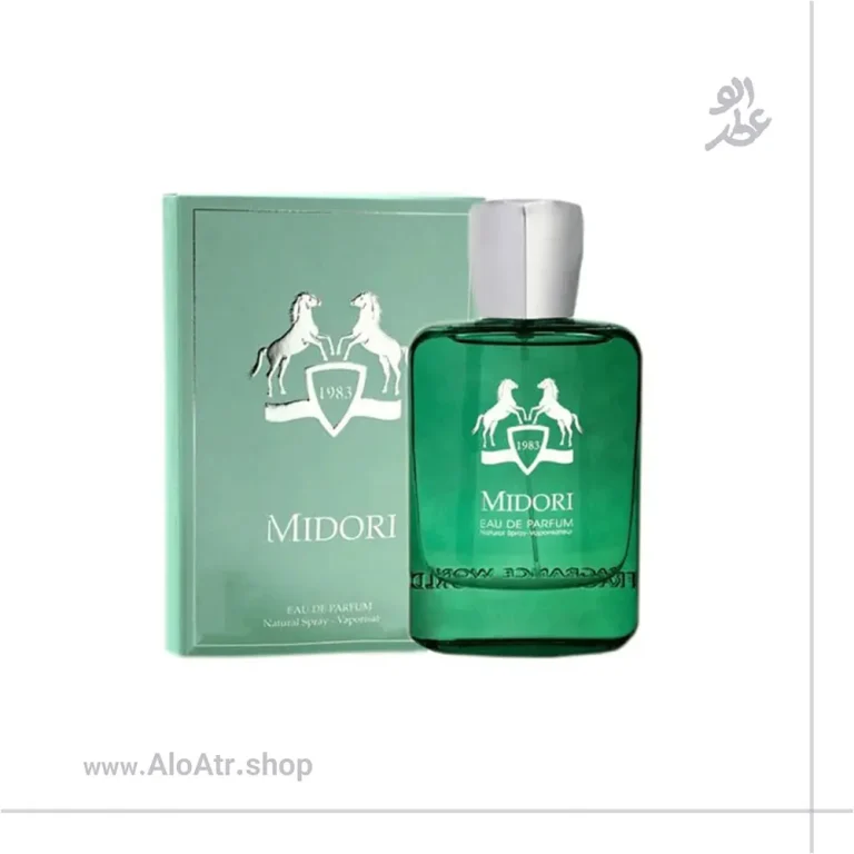 ادکلن مارلی گرینلی مردانه/زنانه (فراگرنس ورد)