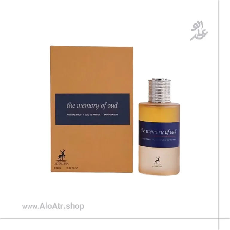 ادکلن میسون کریویلی عود ماراکوجا مردانه/زنانه (الحمبرا)