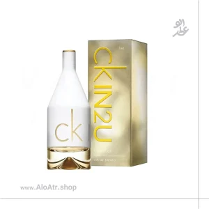 ادکلن کلوین کلاین سی کی این تو یو زنانه