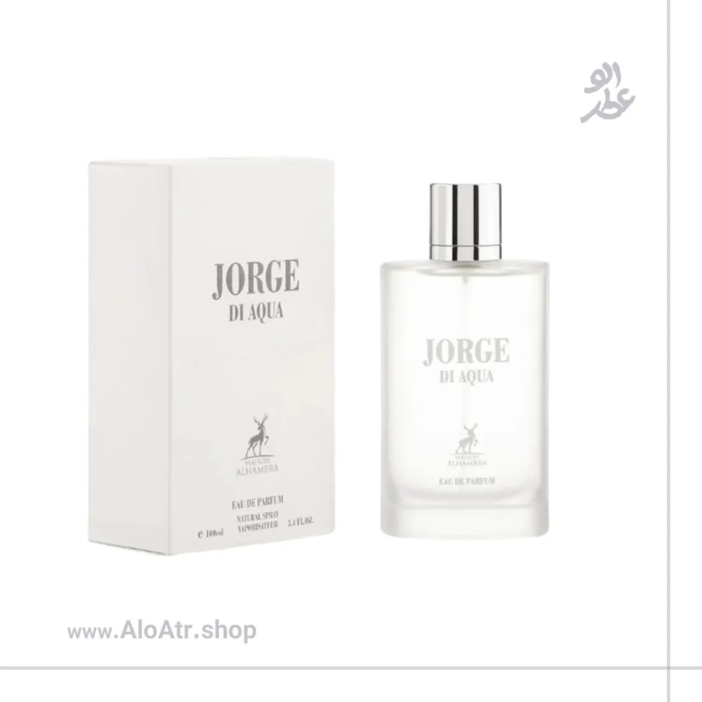 19363-1 ادکلن جورجیو آرمانی آکوا دیجیو (الحمبرا)