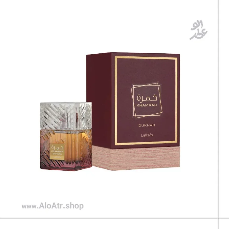 ادکلن لطافه خمره دخان مردانه/زنانه