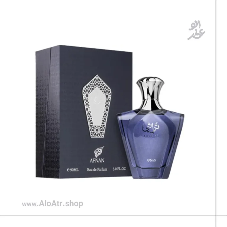 ادکلن افنان تراثی آبی مردانه/زنانه
